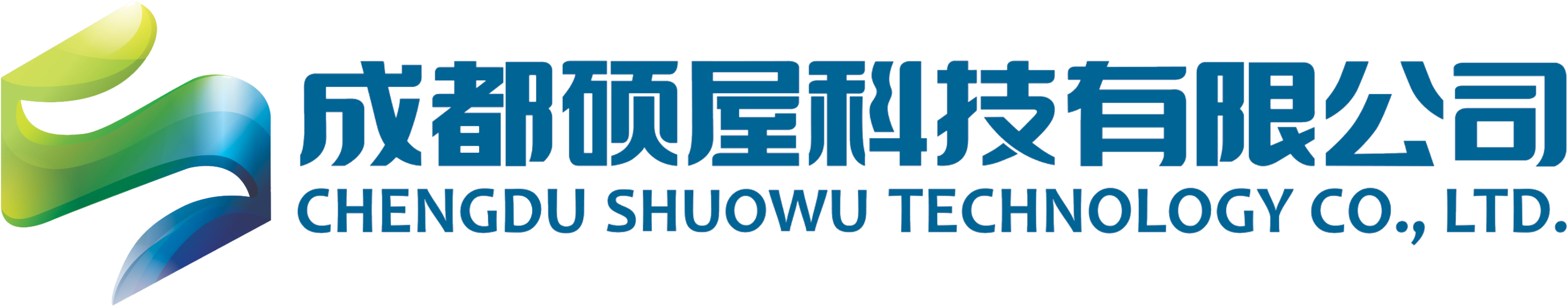 無(wú)錫君通