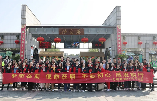 夢(mèng)想在前，使命在肩，不忘初心，感恩前行