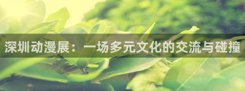 无职转生第二季樱花动漫